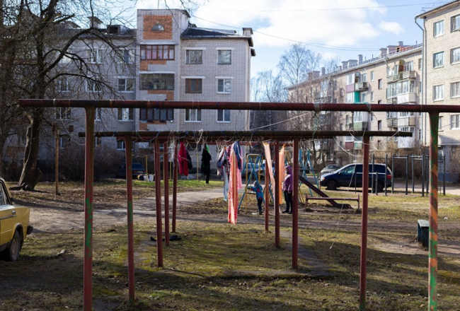 Publicitātes foto