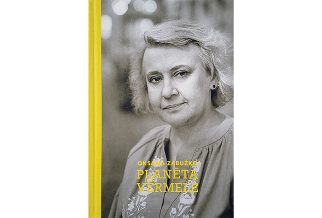 2024_02_OksanaZabuzko-PlaneetaVermele.png