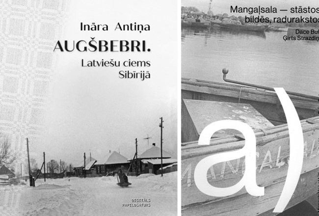 Ināra Antiņa. Augšbebri. Latviešu ciems Sibīrijā. Zvaigzne ABC, 2023.
Dace Bula, Ģirts Strazdiņš. Mangaļsala — stāstos, bildēs, radurakstos. LU LFMI, 2023.