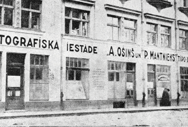 A. Ošiņa un P. Mantnieka Kartogrāfiskā institūta birojs un spiestuve Rīgā, Dzirnavu ielā 119