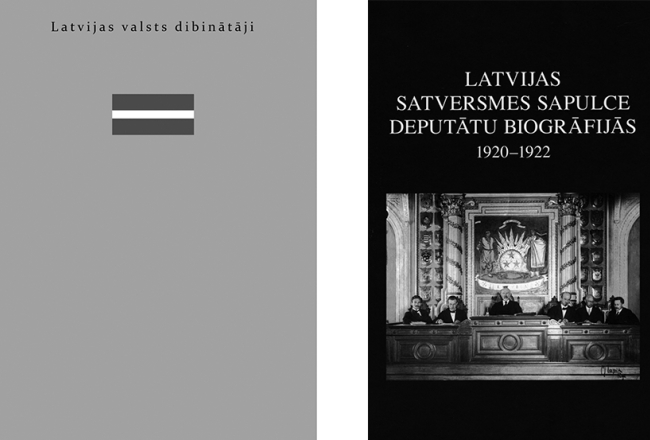 Tālis Pumpuriņš, Toms Ķikuts, Imants Cīrulis. Latvijas valsts dibinātāji. Latvijas Nacionālais vēstures muzejs, 2018.
Gints Zelmenis, Ēriks Jēkabsons, Valters Ščerbinskis. Latvijas Satversmes sapulce deputātu biogrāfijās, 1920—1922. Latvijas Nacionālais arhīvs, 2024.