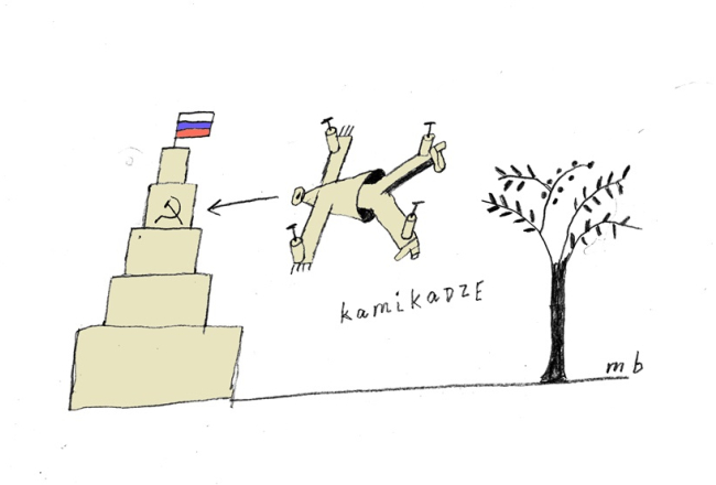 2024_10_al-dar-kam.jpg