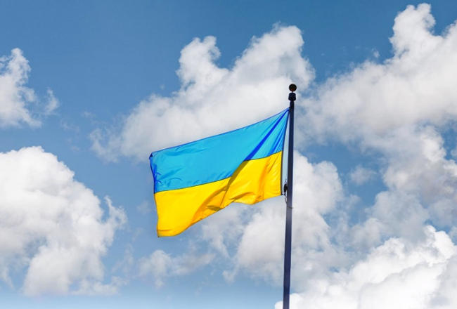 Ukrainas karogs. Publicitātes foto