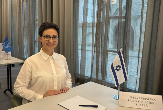 Irina Rubinčika. Publicitātes foto