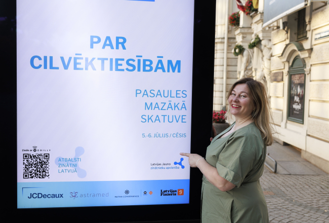 Ilze Bērziņa. Publicitātes foto.
