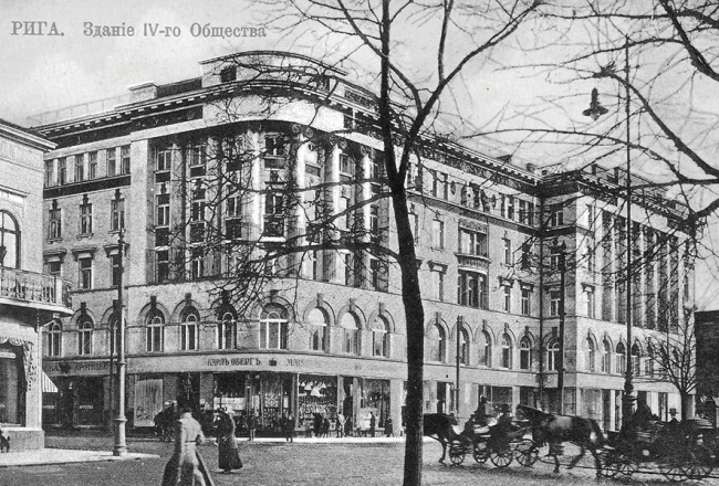 4. Rīgas savstarpējās kredītsabiedrības ēka Aleksandra (Brīvības) bulvāra un Elizabetes ielas krustojumā 20. gadsimta sākumā