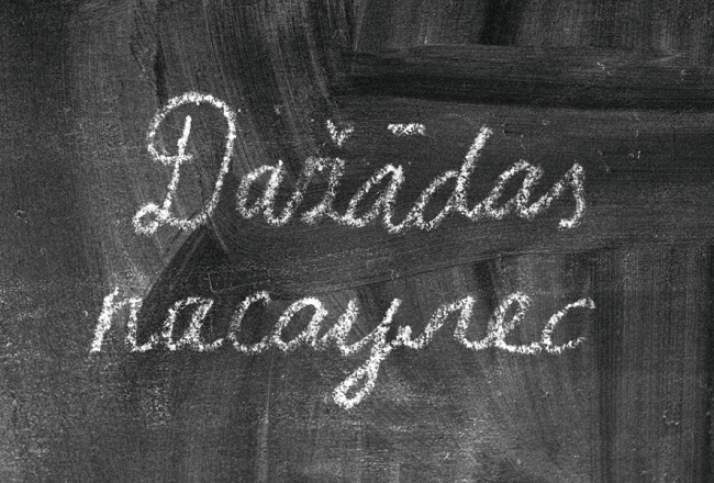 Ilustrācija — Krišs Salmanis
