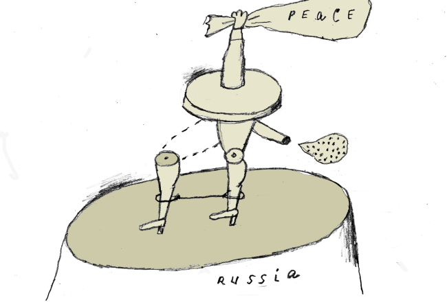 MIERS. Māris Bišofs