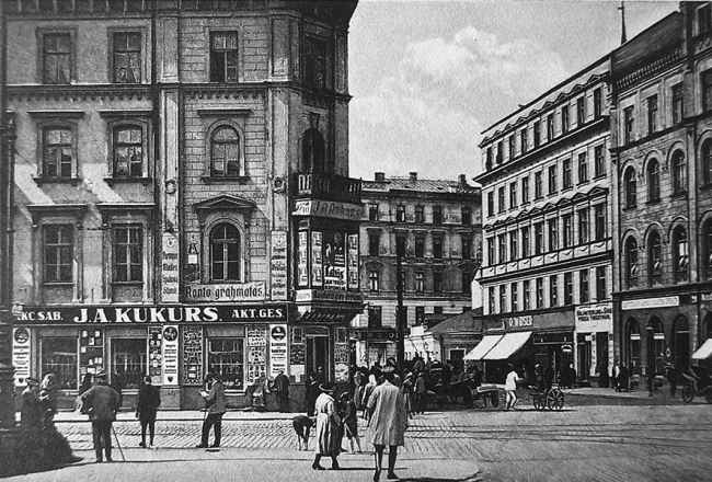 J. A. Kukura rakstāmlietu veikals 20. gadsimta 20. gadu beigās