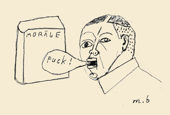 2025_01_al-dar-mor.jpg