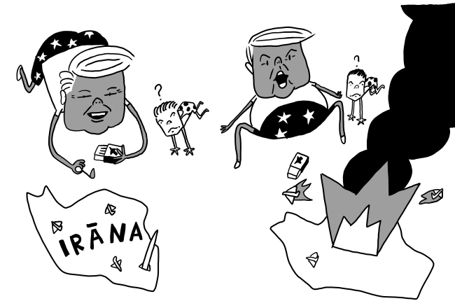 Bērni un sērkociņi. Ernests Kļaviņš