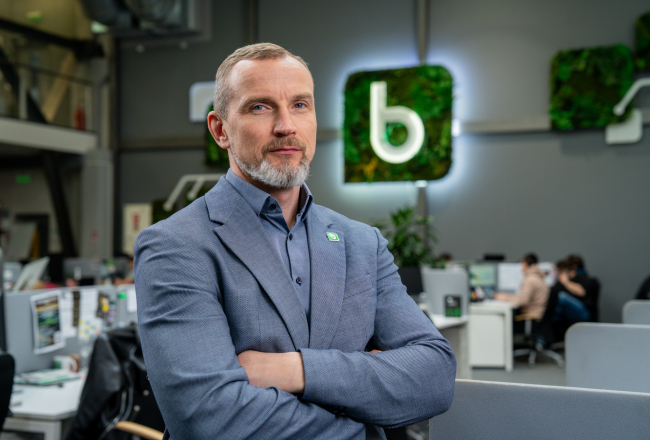 Hermanis Eriņš. Publicitātes foto.