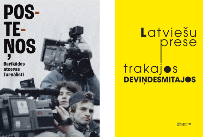 Posteņos. Barikādes atceras žurnālisti. Sastādītāji Ēriks Hānbergs, Dainis Īvāns, Aleksandrs Mirlins. Latvijas Universitātes Akadēmiskais apgāds pēc Saeimas pasūtījuma, 2025.

Latviešu prese trakajos deviņdesmitajos. Sastādītāji Ēriks Hānbergs, Voldemārs Hermanis, Osvalds Zebris. Latvijas Mediji, 2025.
