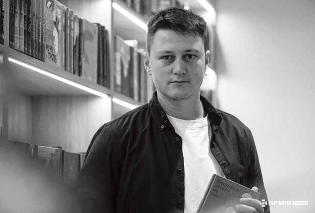 Arturs Droņs