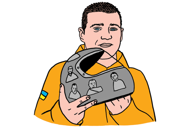 Vladislavs Heraskevičs. Zīmējums — Ernests Kļaviņš