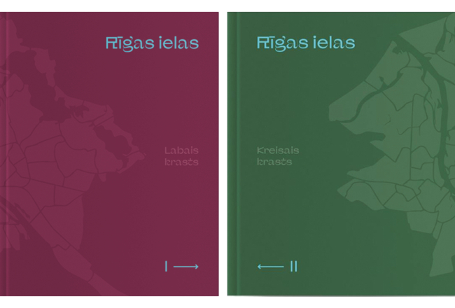 Edgars Lecis, Inese Grandāne. Rīgas ielas. I sējums: Labais krasts; II sējums: Kreisais krasts. Rīga: Jāņa sēta, Latvijas Nacionālā bibliotēka, Latvijas Nacionālais arhīvs, 2024—2025.