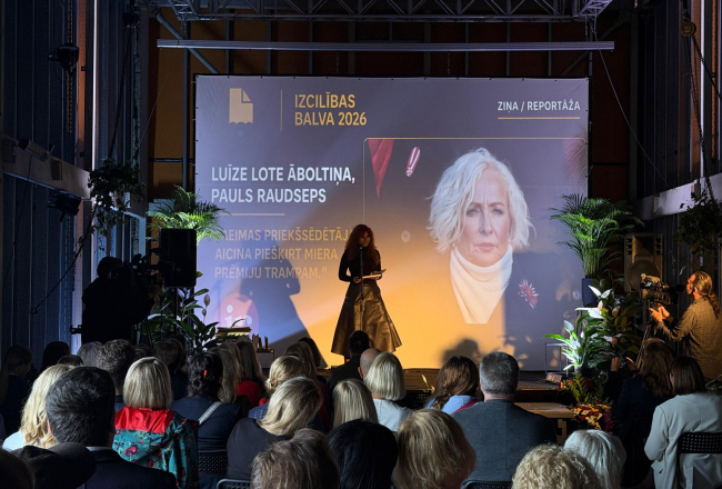 LŽA Izcilības balvas 2026 pasniegšanas ceremonijā.