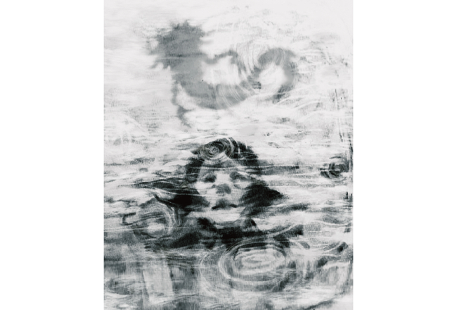 Ilustrācija — Anastasija Čaša