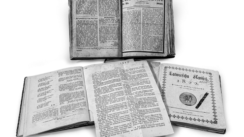 Laikraksts Latviešu Avīzes, 1855. gada 28. jūlijs. Latvijas Nacionālā bibliotēka.
Foto — Kristians Luhaers