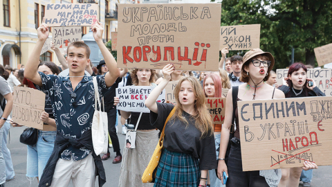 Jauniešu protests Kijivā 25. jūlijā.