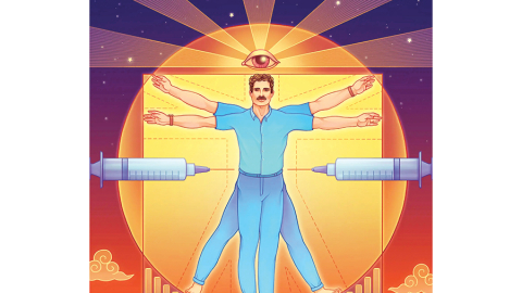 Ilustrācija — The New York Times