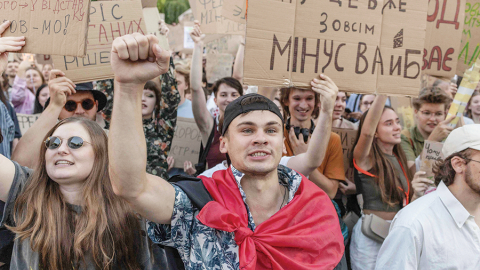 Jauniešu protests Kijivā 17. jūlijā.