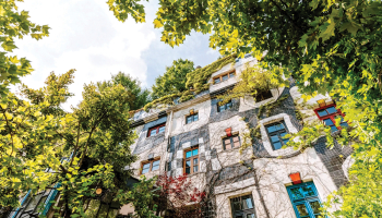Kunst Haus Wien tagad sevi sauc par pasaulē zaļāko muzeju, jo atteicies no apkures ar dabasgāzi, pilnībā pārslēdzoties uz ģeotermālo enerģiju.