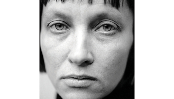 Aija Zariņa.
