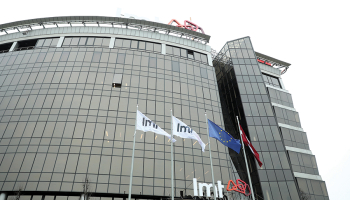 SIA Latvijas Mobilais telefons galvenā ēka Rīgā.