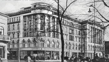 4. Rīgas savstarpējās kredītsabiedrības ēka Aleksandra (Brīvības) bulvāra un Elizabetes ielas krustojumā 20. gadsimta sākumā