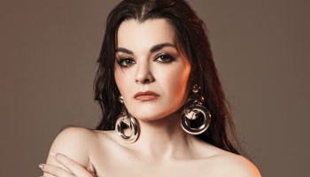 Atvara. Publicitātes foto