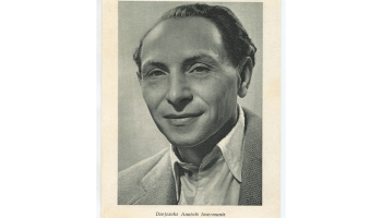Anatols Imermanis 20. gadsimta 60. gados. Foto — Filips Izraelsons, Jūrmalas muzeja krājums