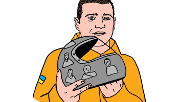 Vladislavs Heraskevičs. Zīmējums — Ernests Kļaviņš