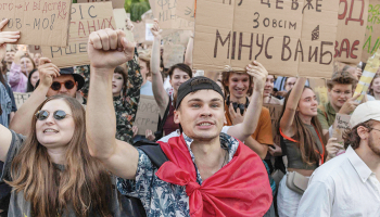 Jauniešu protests Kijivā 17. jūlijā.
