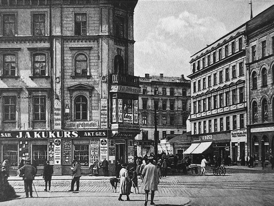 J. A. Kukura rakstāmlietu veikals 20. gadsimta 20. gadu beigās