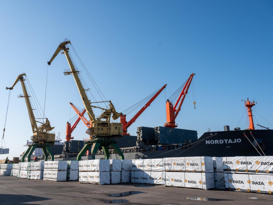 Publicitātes attēls.