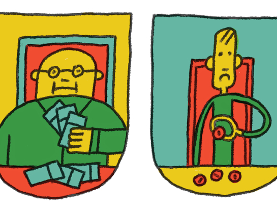 Zīmējums — Ernests Kļaviņš