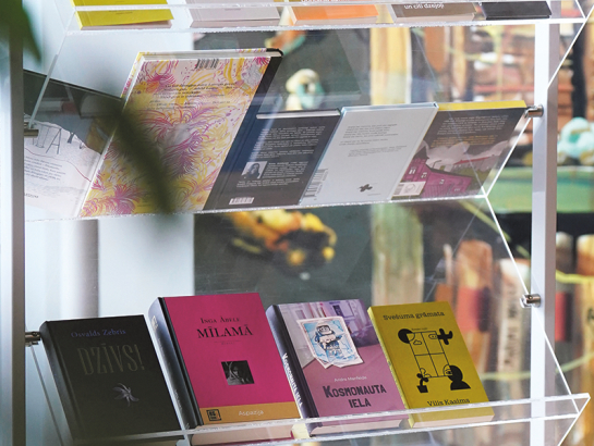 Daļa no 2026. gada Latvijas Literatūras gada balvai izvirzītajiem darbiem.