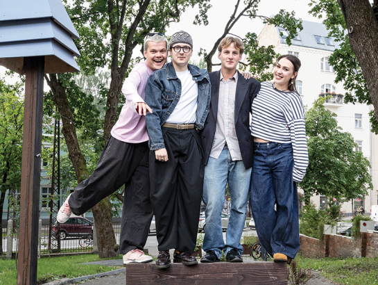 Gustavs Šķenders (no kreisās), Kārlis Šadris, Jānis Edgars Štrauss un Sofija Berga.