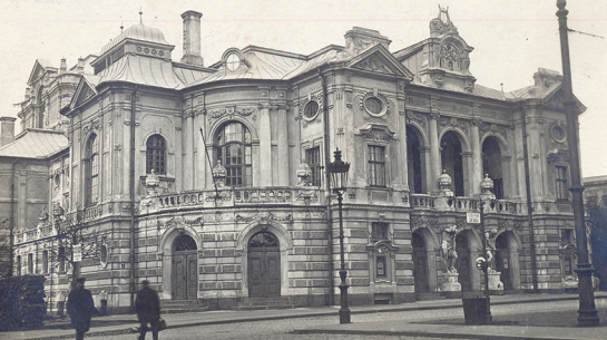 Rīgas pilsētas 2. teātris.
Foto no Latvijas Kara muzeja krājuma