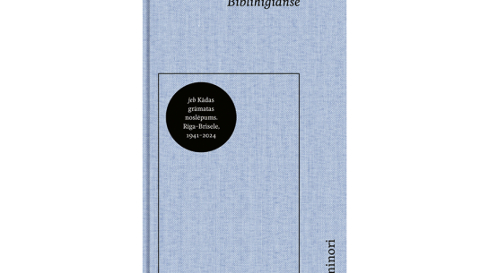 Nikolā Ozano. Biblihigianse jeb Kādas grāmatas noslēpums. Aminori, 2024.