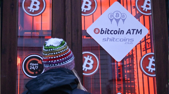 Attēls no ARTE video