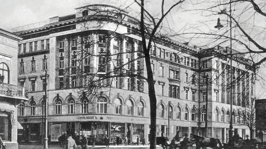 4. Rīgas savstarpējās kredītsabiedrības ēka Aleksandra (Brīvības) bulvāra un Elizabetes ielas krustojumā 20. gadsimta sākumā