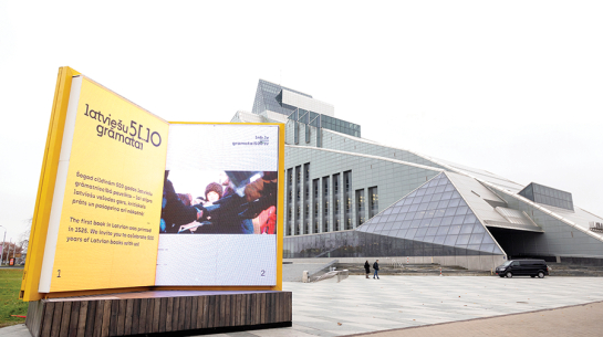 Cauri tumsai ar grāmatu norisināsies gan Gaismas pilī, gan arī citās bibliotēkās.