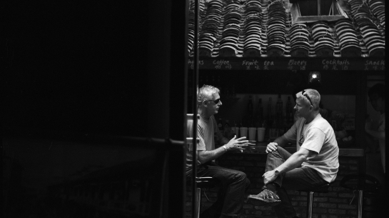 Ilustratīvs attēls. Pexels