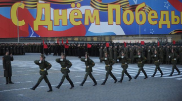 ITAR-TASS/LETA