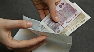 Foto: Jānis Saliņš, F64