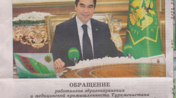 2014_09_arkad-gs-media-large.jpg