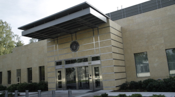 Jaunā ASV vēstniecības Latvijā ēka. Foto: Jānis Saliņš, F64