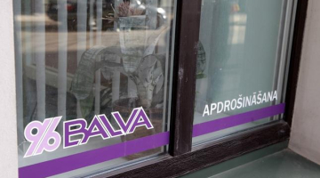 Apdrošināšanas sabiedrības "Balva" logo. Foto: Edijs Pālens, LETA